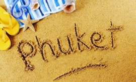Fortuna 3* Phuket 3*