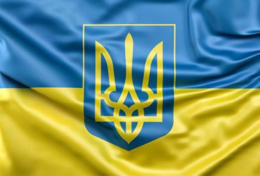 Урядом України послаблено карантинні обмеження з 17.06.2021 р.