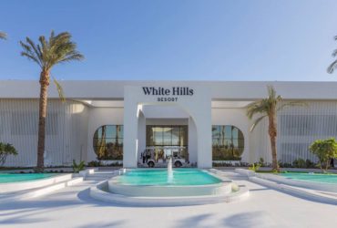 Новий розкішний готель люкс-класу у Єгипті, White Hills Resort 5*
